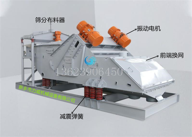 布料器国产精品麻豆成人三级