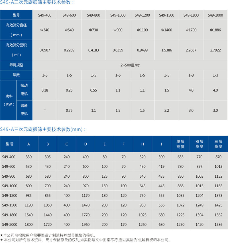 麻豆91在线视频