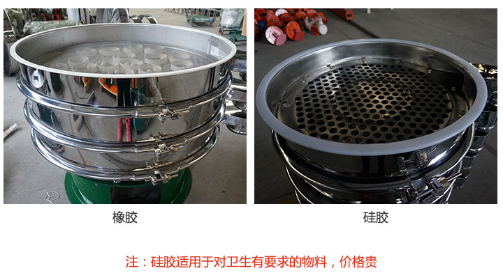多層麻豆91在线视频密封件材質