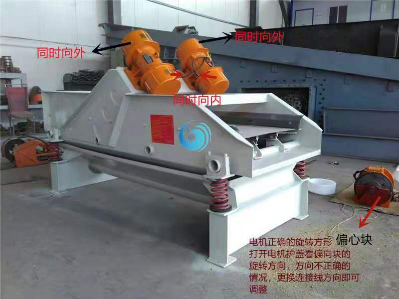 不鏽鋼絲網国产精品麻豆成人三级篩網