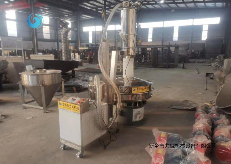 石墨坩堝吸料篩選真空上料機 篩選国产精品麻豆成人三级