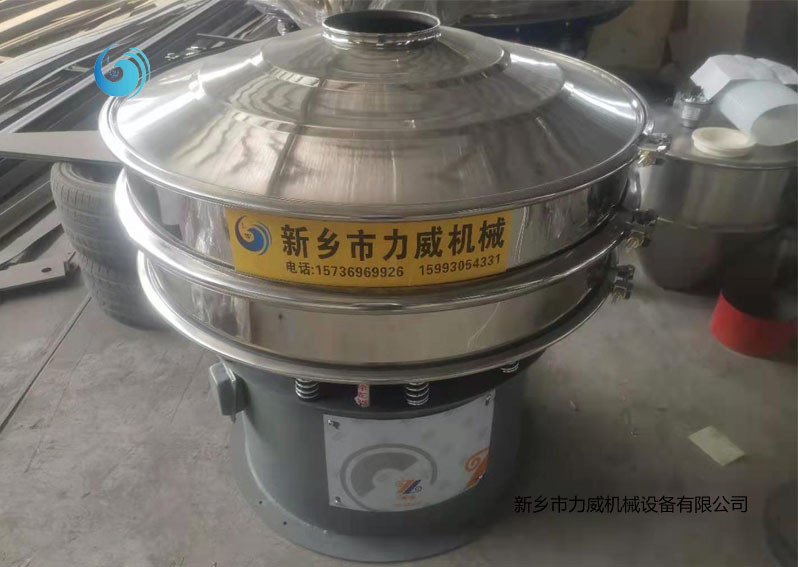 線香粉末篩選不鏽鋼国产精品麻豆成人三级