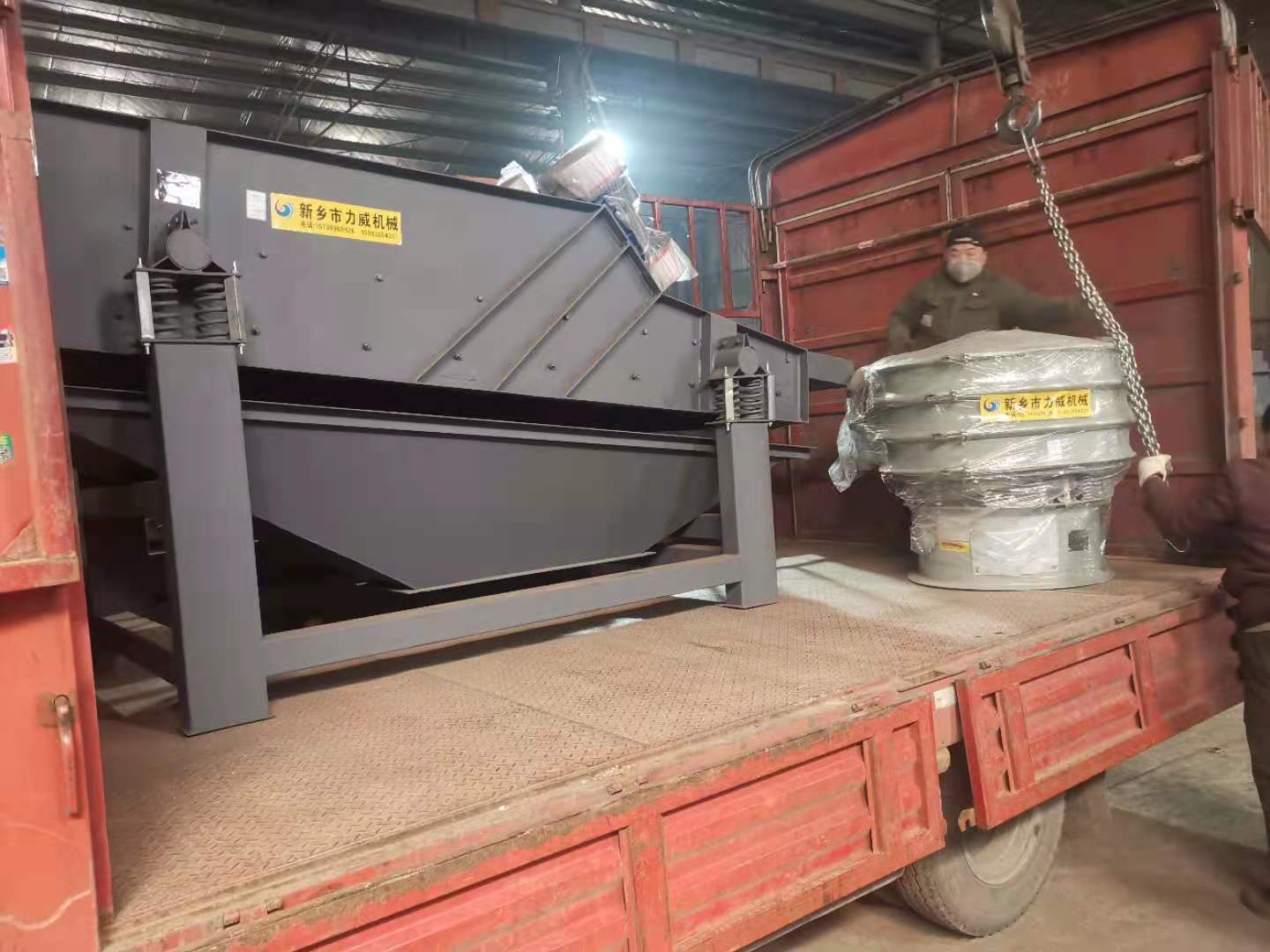鋁屑振動落砂機国产精品麻豆成人三级